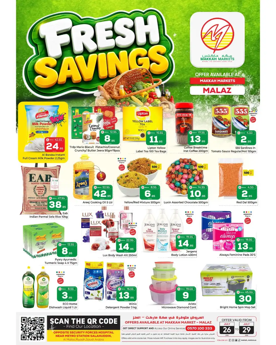Makkah Markets Malaz Fresh Savings | Latest Deals page 2