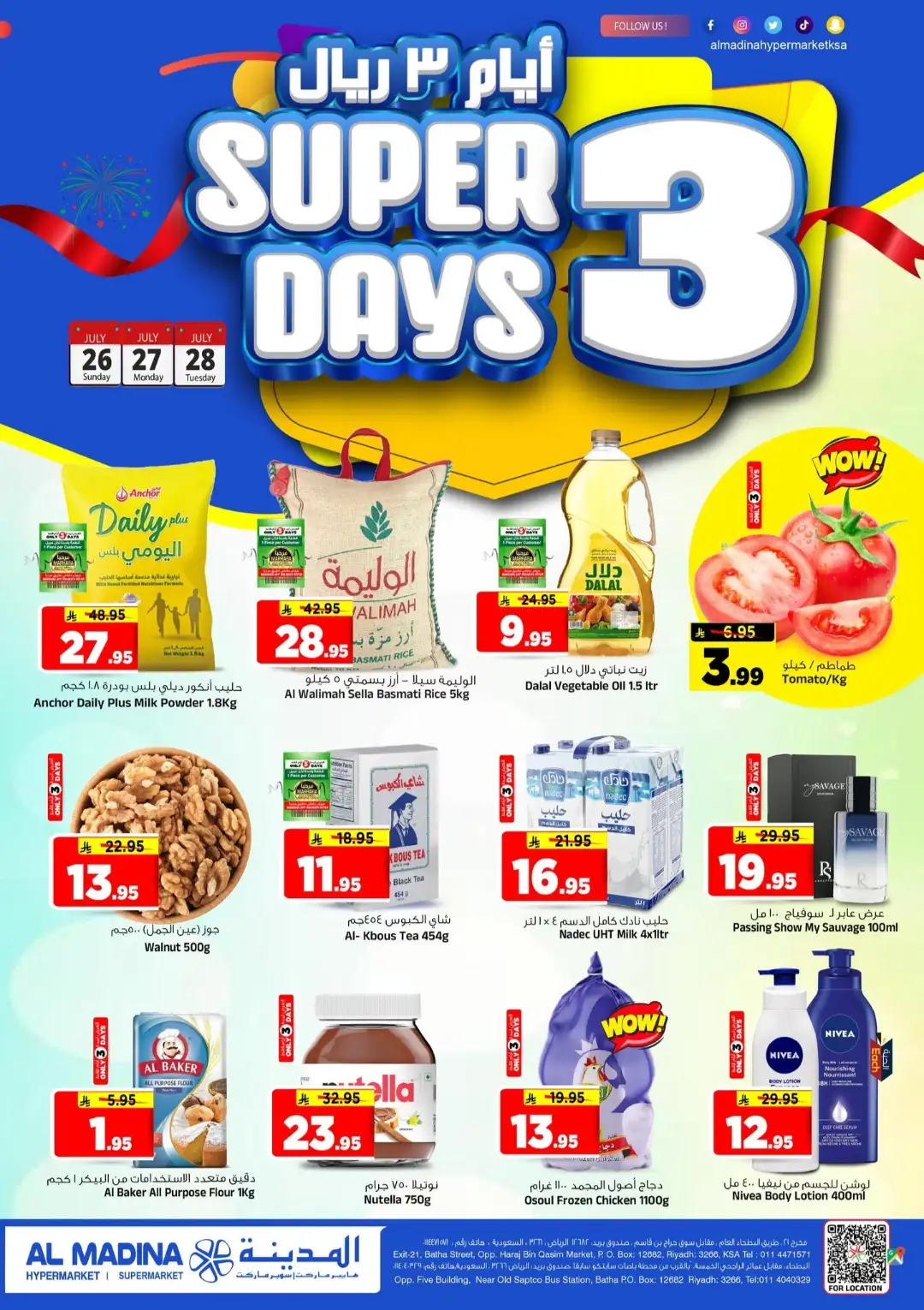 Al Madina Riyadh Super 3 Days Offers | Latest Flyer page 1
