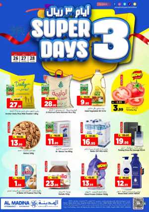 Al Madina Riyadh Super 3 Days Offers | Latest Flyer flyer cover