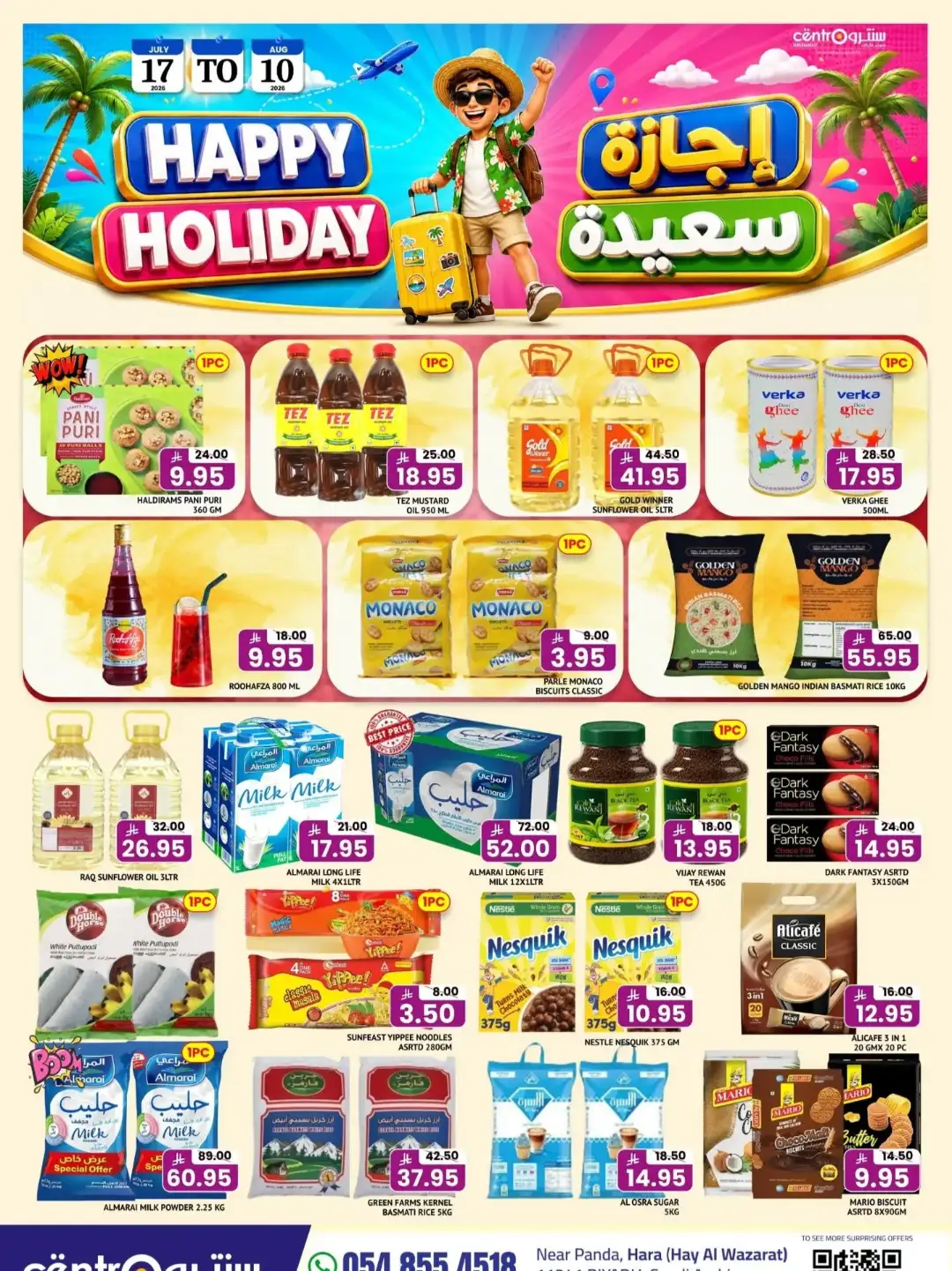 Centro Supermarket Riyadh Happy Holiday Offers | Latest Flyer page 1