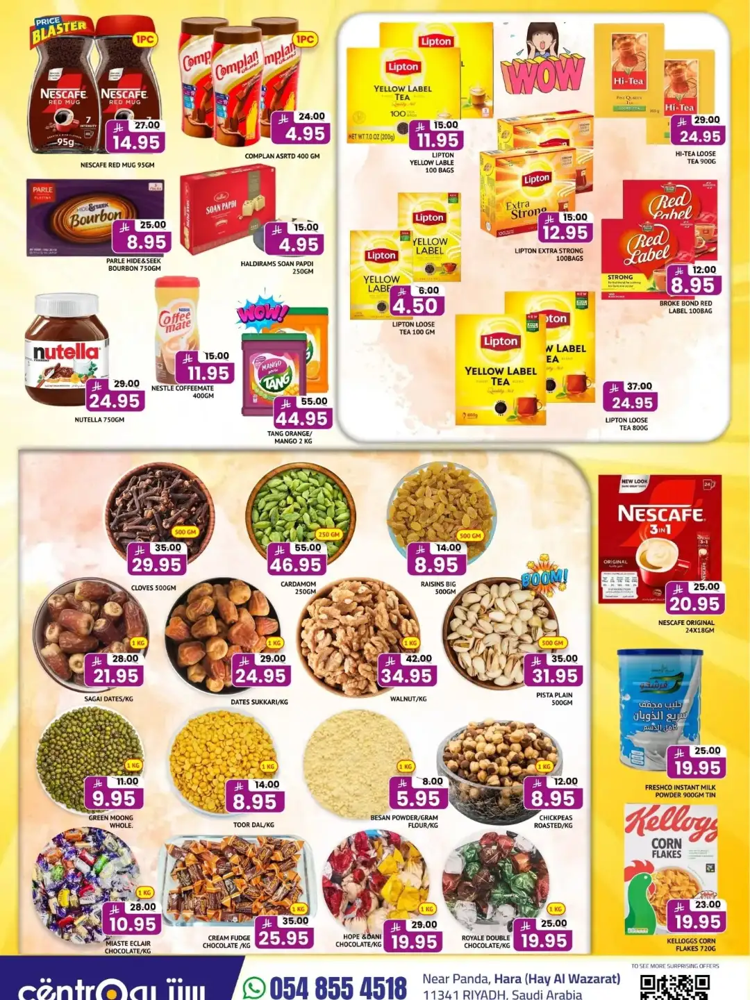 Centro Supermarket Riyadh Happy Holiday Offers | Latest Flyer page 3