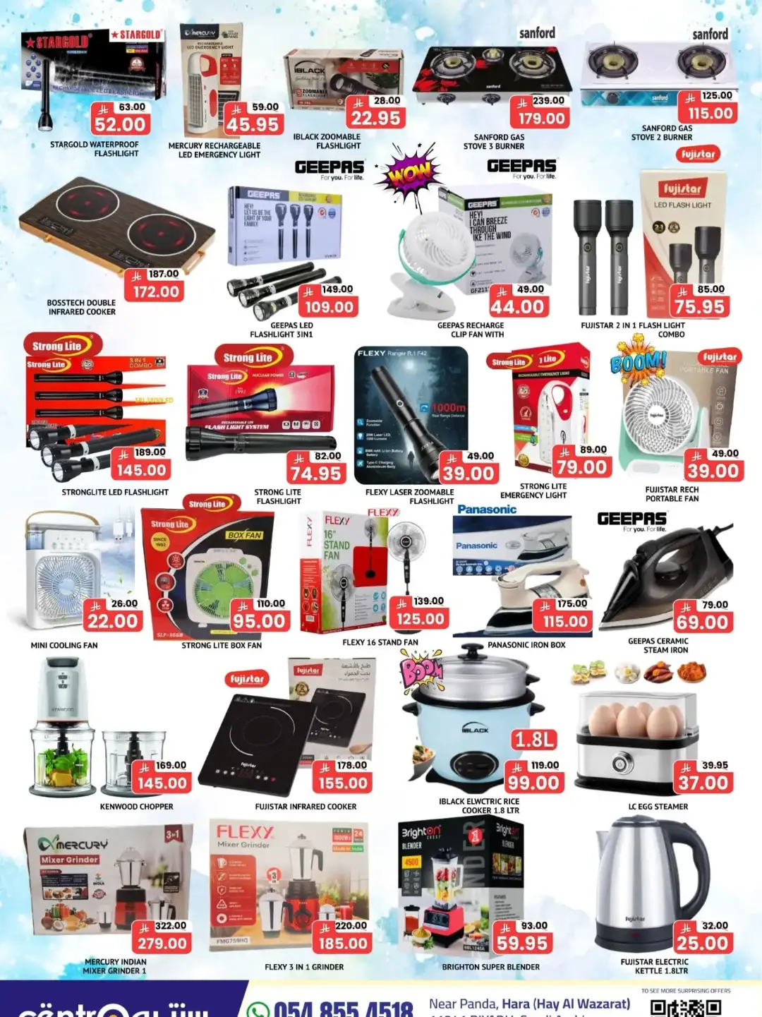 Centro Supermarket Riyadh Happy Holiday Offers | Latest Flyer page 7