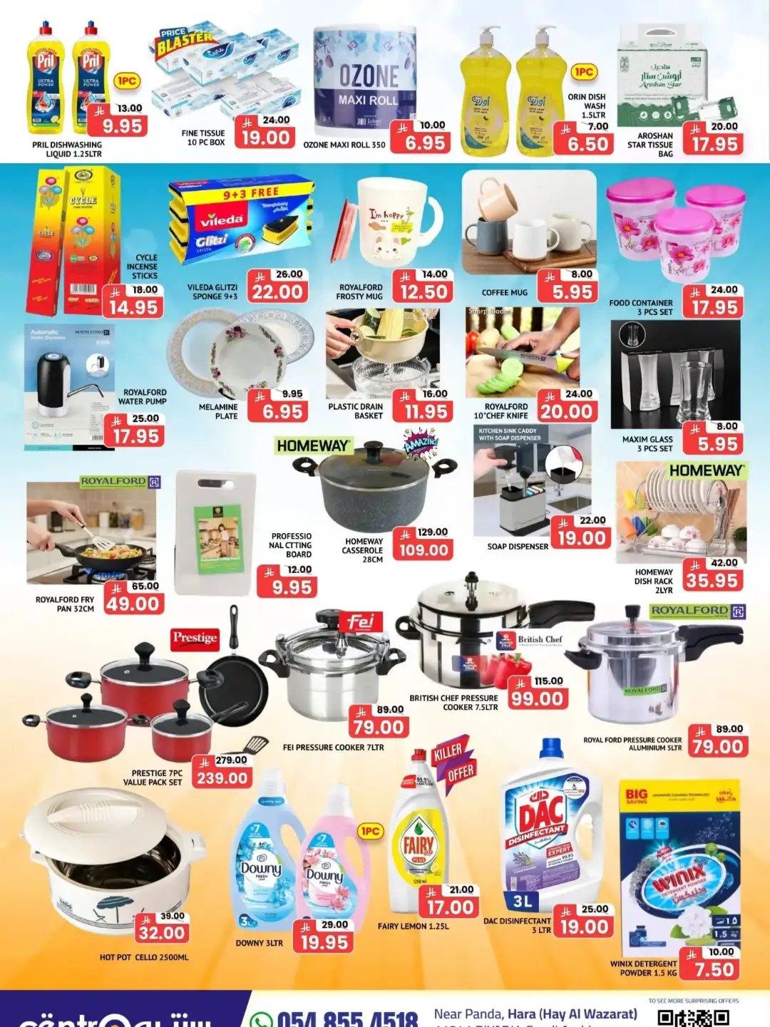 Centro Supermarket Riyadh Happy Holiday Offers | Latest Flyer page 8