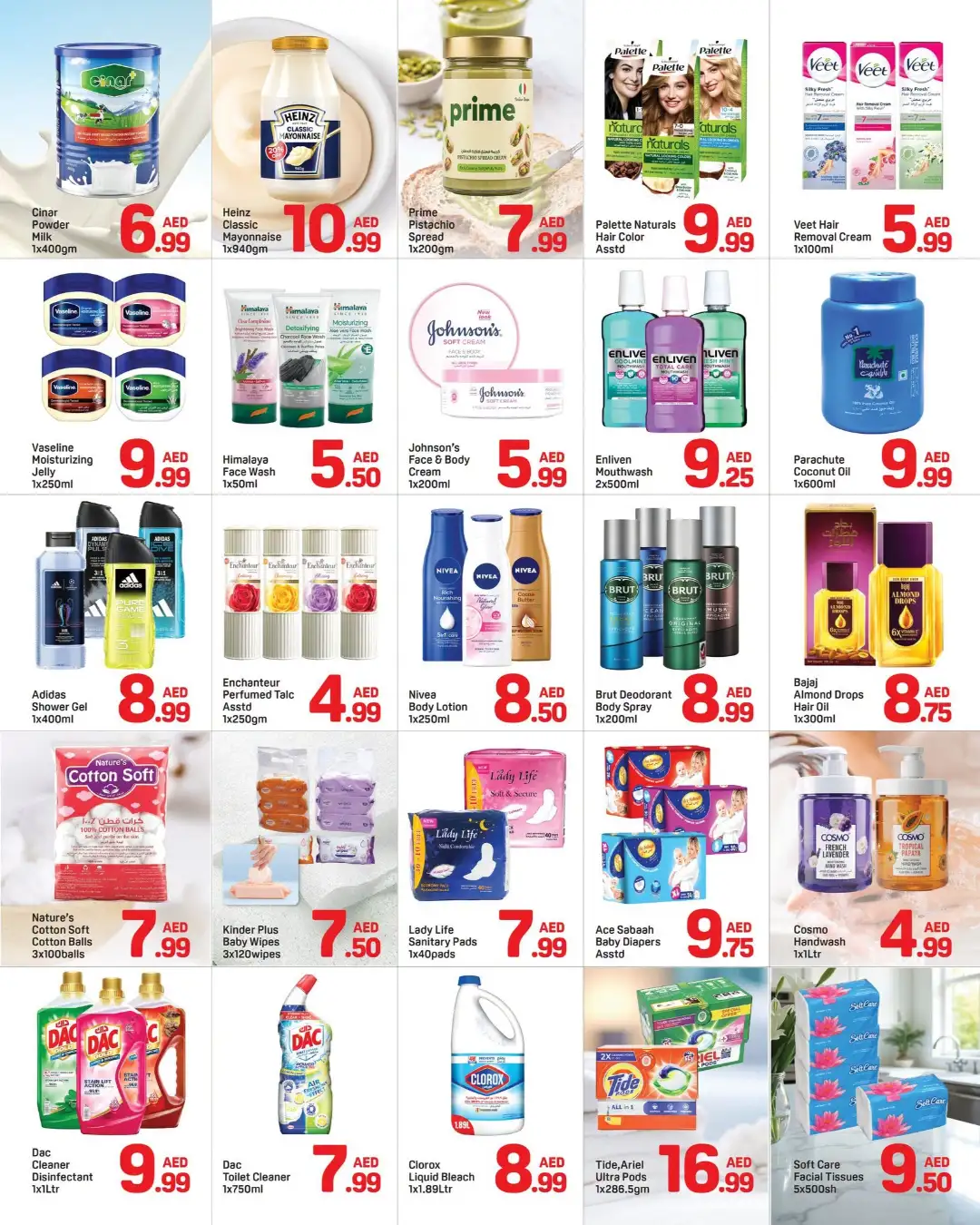 Day to Day Burjuman Dubai Big Deal | Latest Flyer page 3