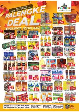 Palengke Deal Sharjah Branch Offers | Latest Flyer flyer cover