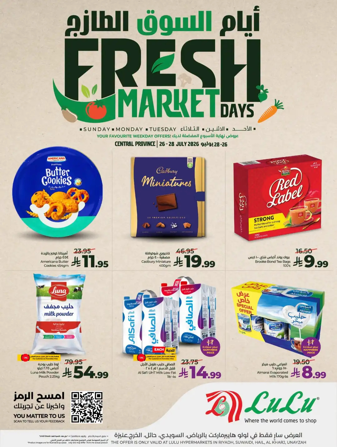 Lulu Riyadh Offers | Fresh Market Days Deals page 2