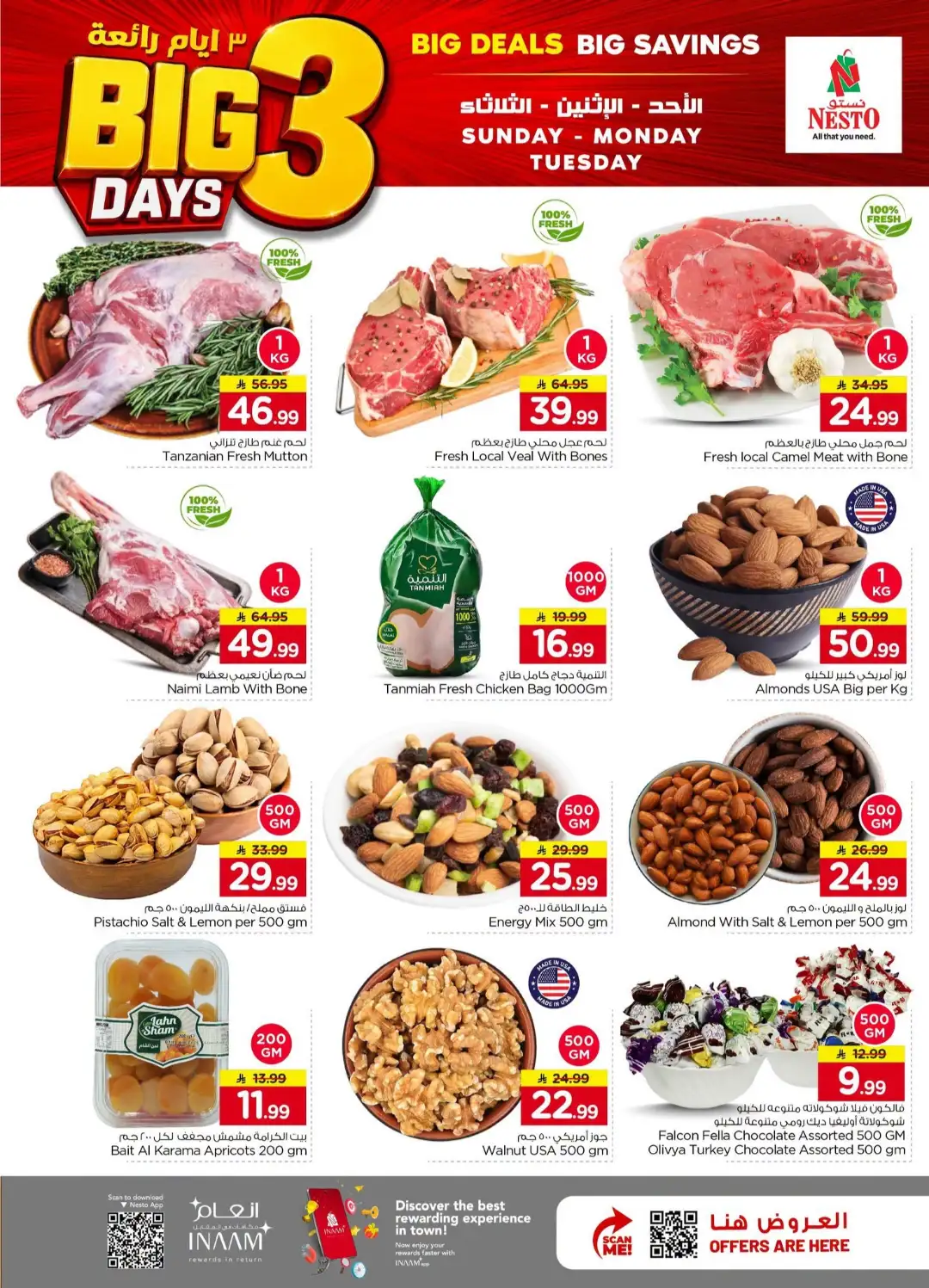 Nesto Riyadh Offers | Big 3 Days Latest Deals page 3