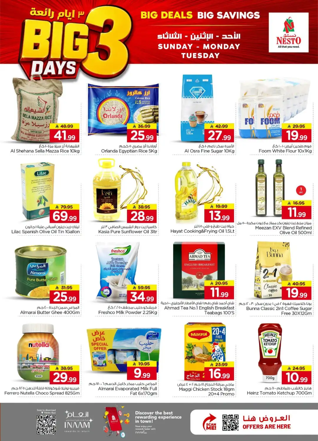 Nesto Riyadh Offers | Big 3 Days Latest Deals page 4