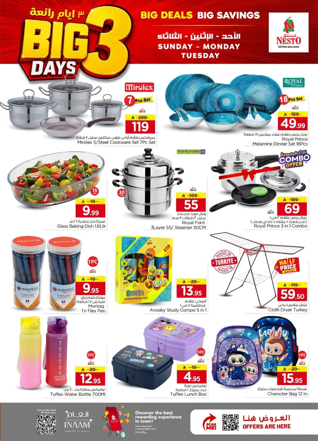 Nesto Riyadh Offers | Big 3 Days Latest Deals page 7