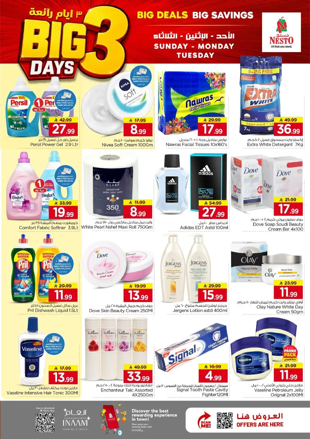 Nesto Jubail Offers | Big 3 Days Latest Deals page 4