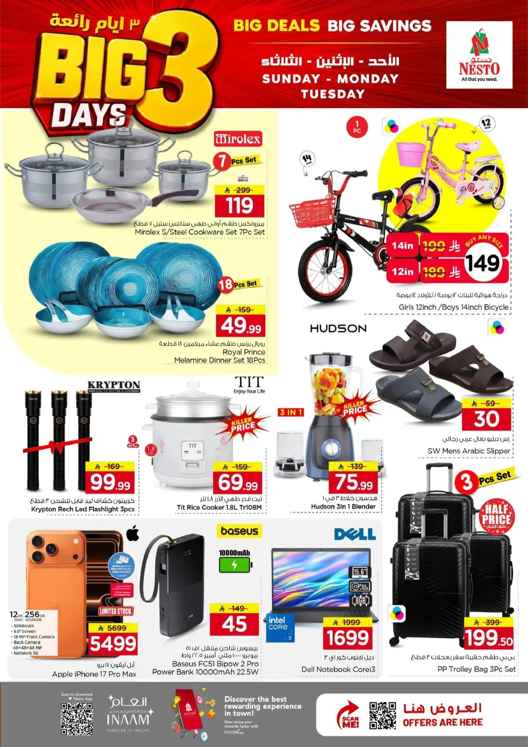 Nesto Jubail Offers | Big 3 Days Latest Deals page 5