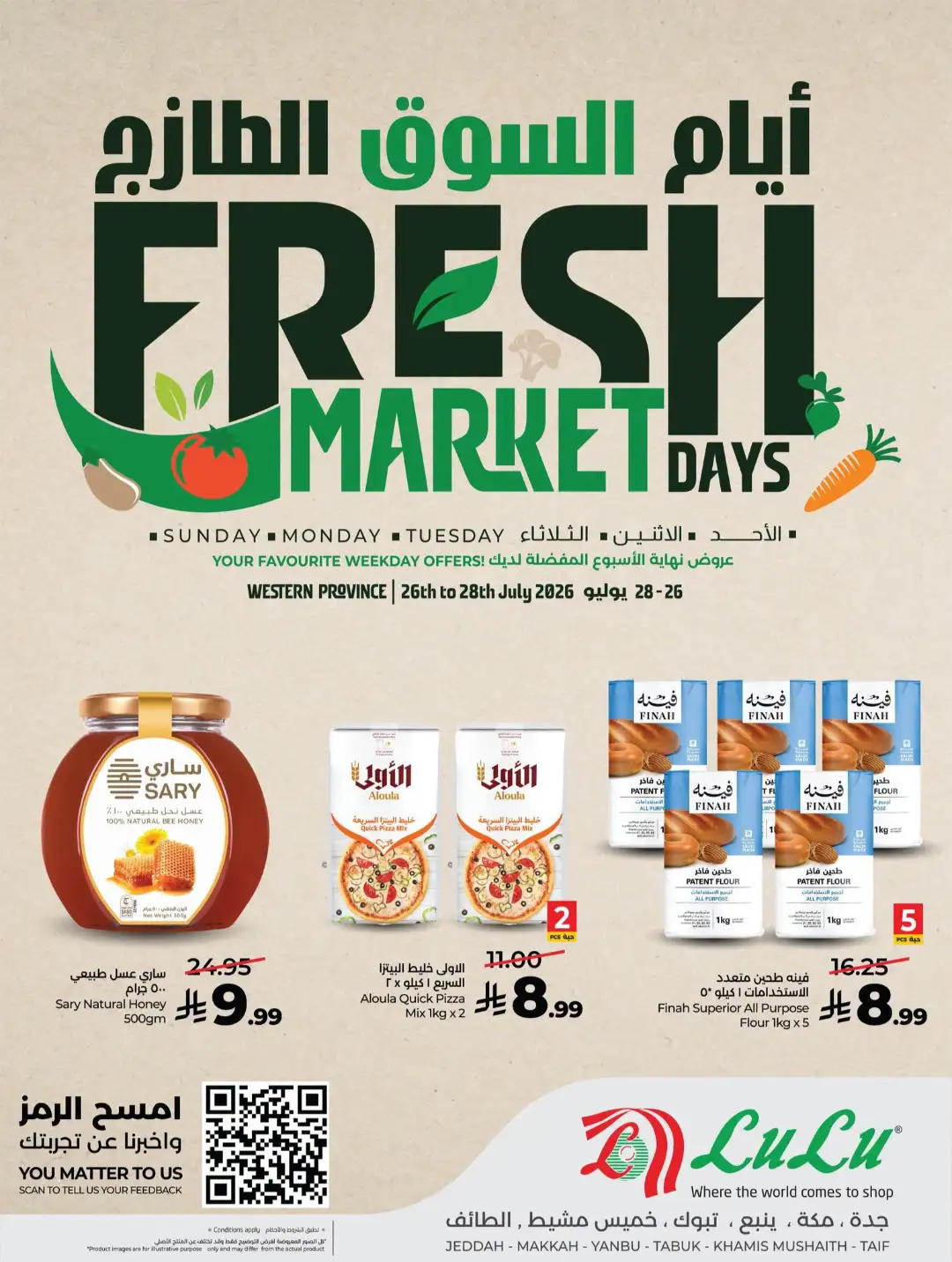 Lulu Jeddah Offers | Fresh Market Days Deals page 11