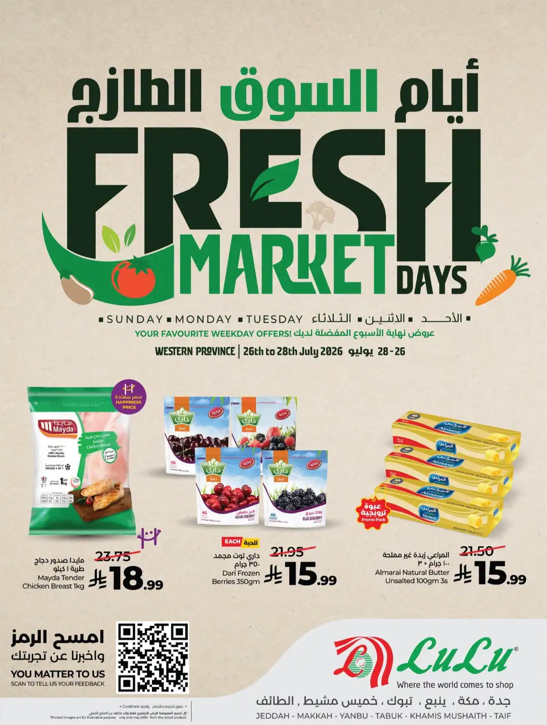 Lulu Jeddah Offers | Fresh Market Days Deals page 14