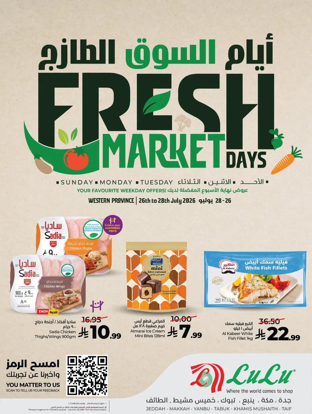 Lulu Jeddah Offers | Fresh Market Days Deals page 15