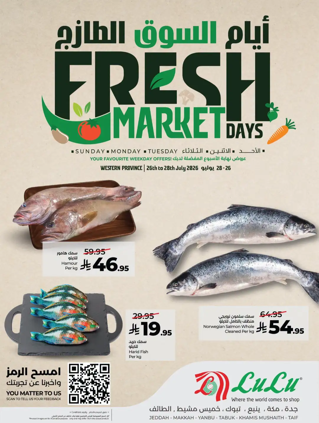 Lulu Jeddah Offers | Fresh Market Days Deals page 5