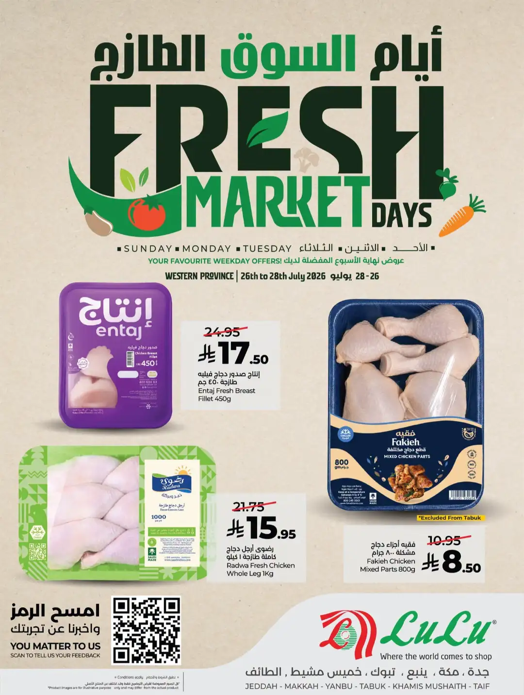 Lulu Jeddah Offers | Fresh Market Days Deals page 9