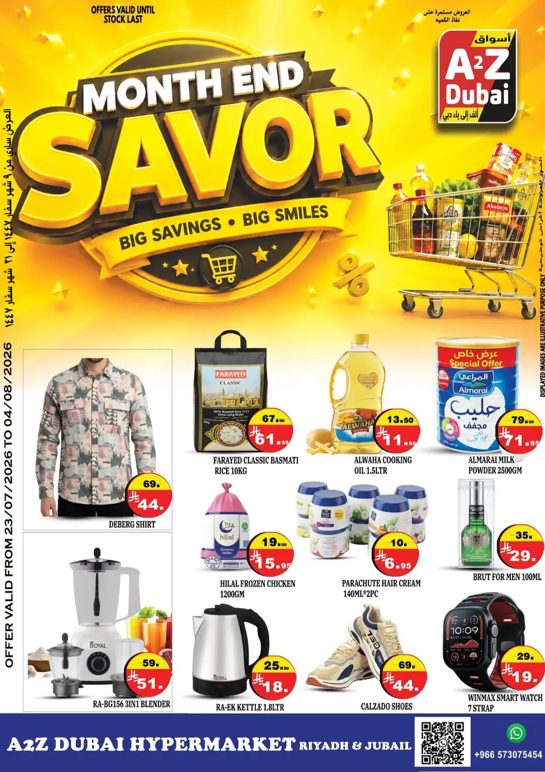 A2Z Dubai Riyadh Offers | Month End Savor Deals page 1