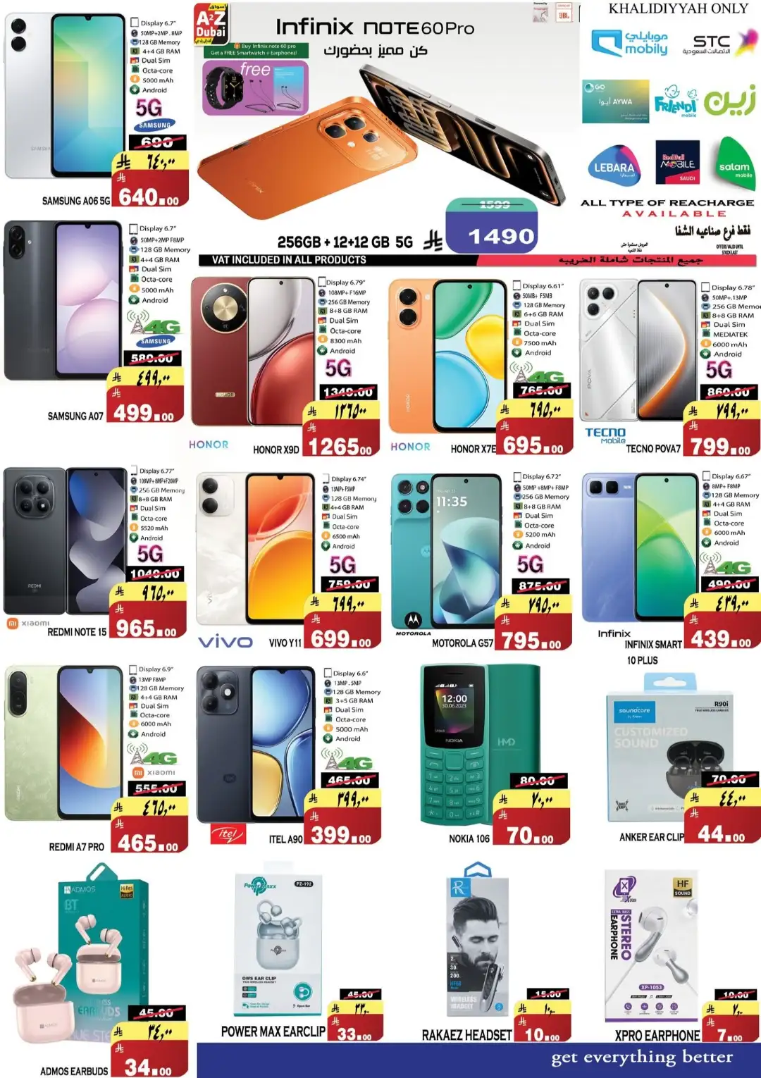 A2Z Dubai Riyadh Offers | Month End Savor Deals page 12