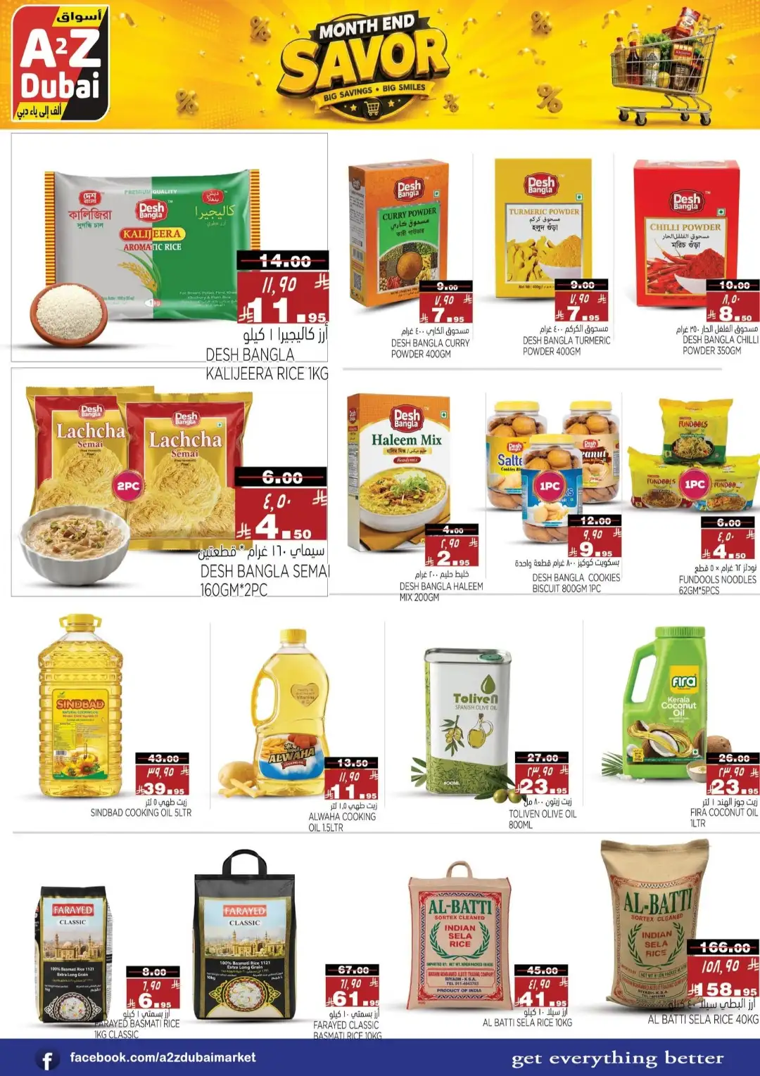 A2Z Dubai Riyadh Offers | Month End Savor Deals page 3