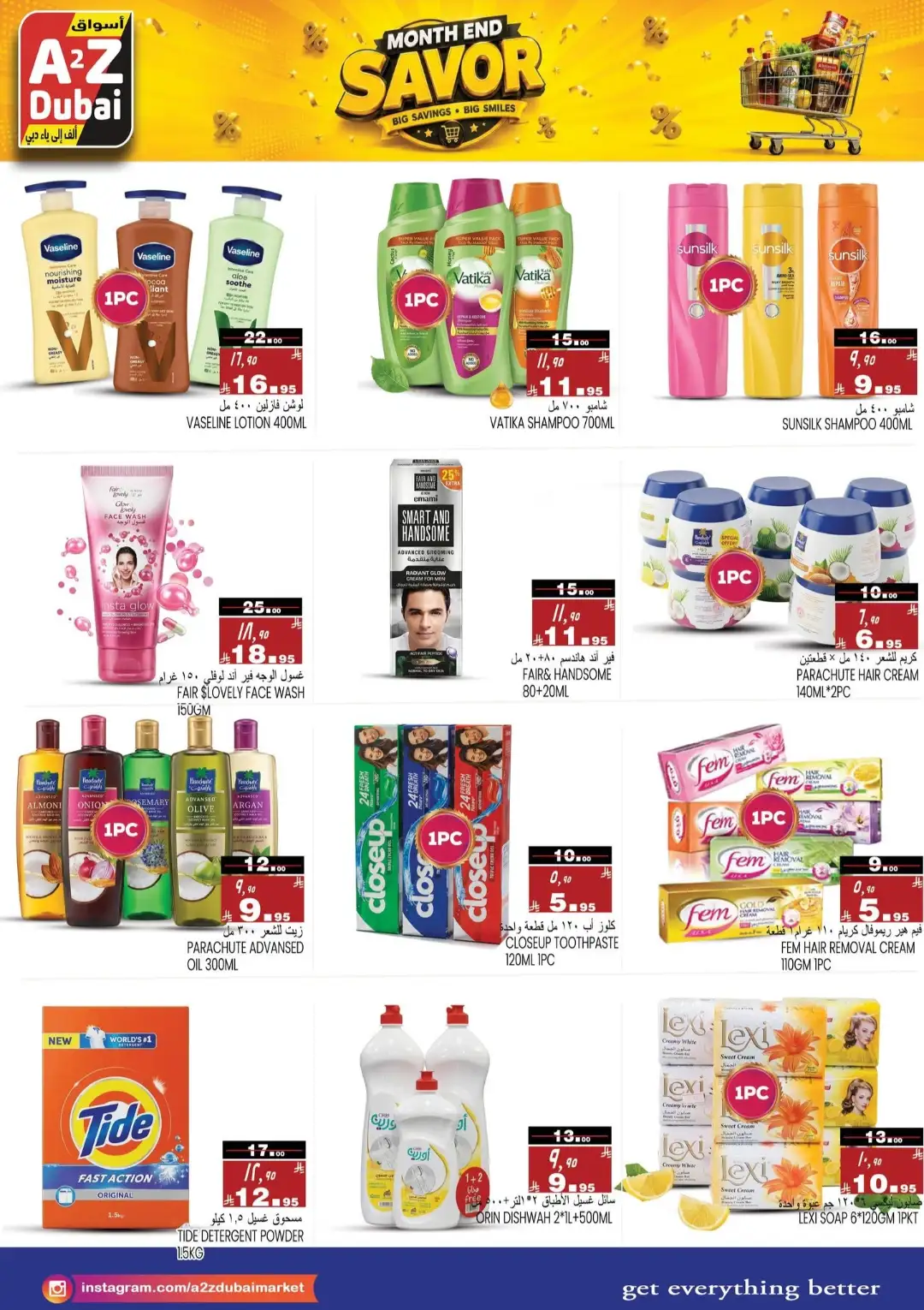 A2Z Dubai Riyadh Offers | Month End Savor Deals page 6