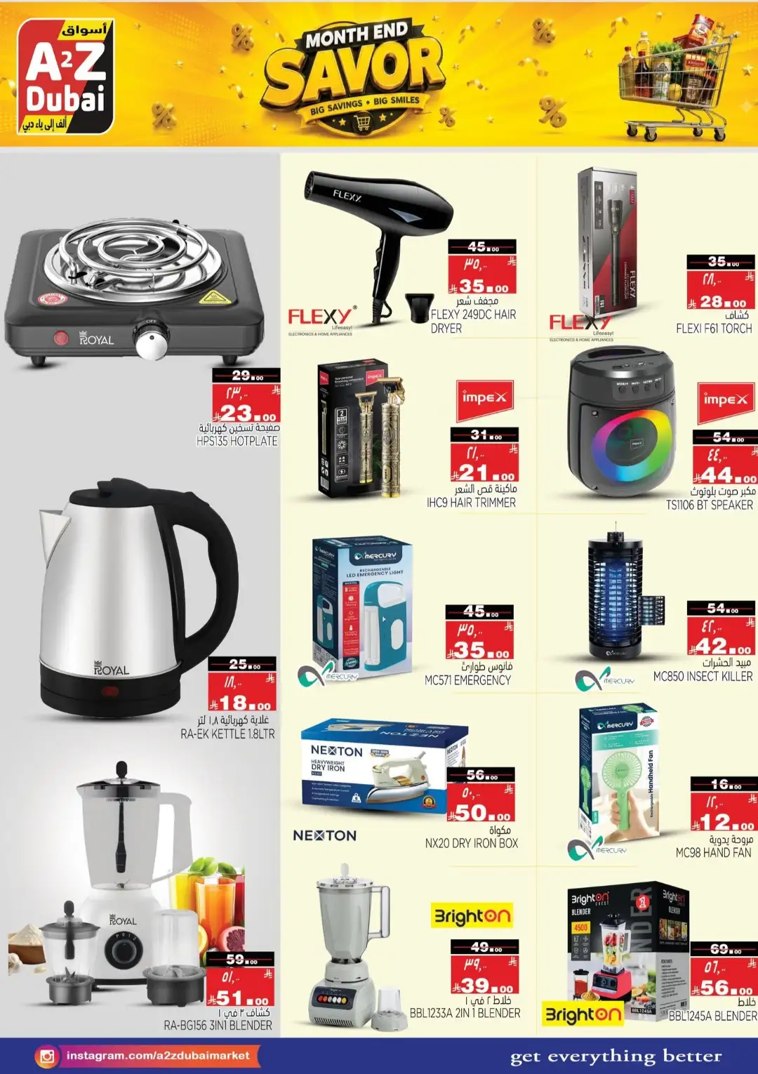 A2Z Dubai Riyadh Offers | Month End Savor Deals page 9