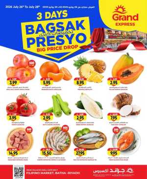Grand Express Batha Offers | Big Price Drop Deals flyer cover