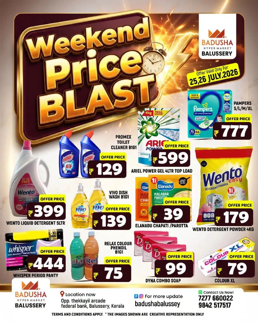 Badusha Hypermarket Balussery Offers | Sunday Fresh Market page 5