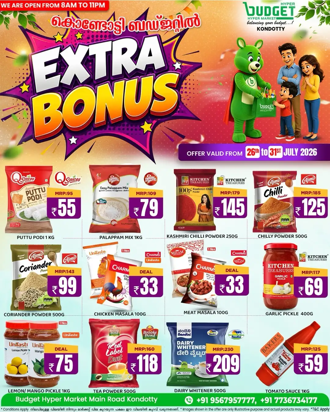Budget Hyper Market Kondotty Offers | Extra Bonus Deals page 2