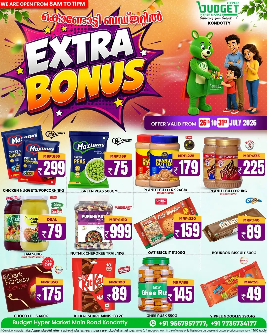Budget Hyper Market Kondotty Offers | Extra Bonus Deals page 4