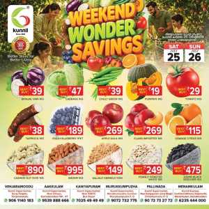 Kunnil Hypermarket Weekend Wonder Savings flyer cover
