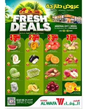 Hyper Alwafa Industrial City 1 Fresh Deals | Latest Flyer flyer cover