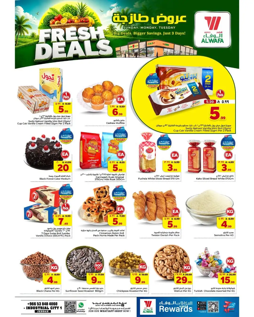 Hyper Alwafa Industrial City 1 Fresh Deals | Latest Flyer page 2