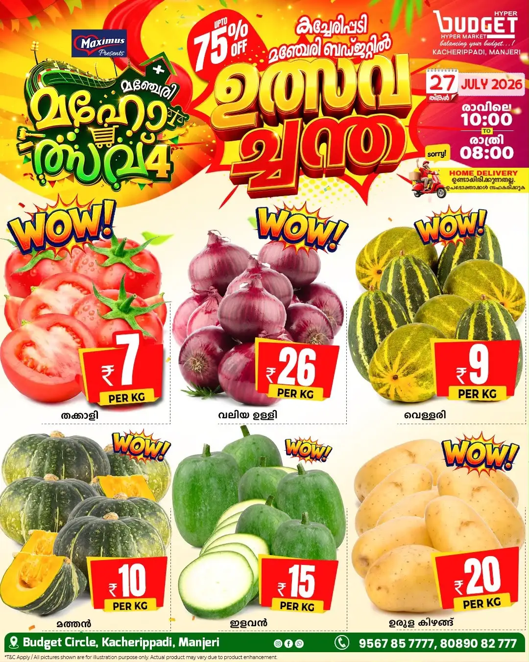 Budget Hypermarket Kacherippadi Offers | Latest Deals page 1