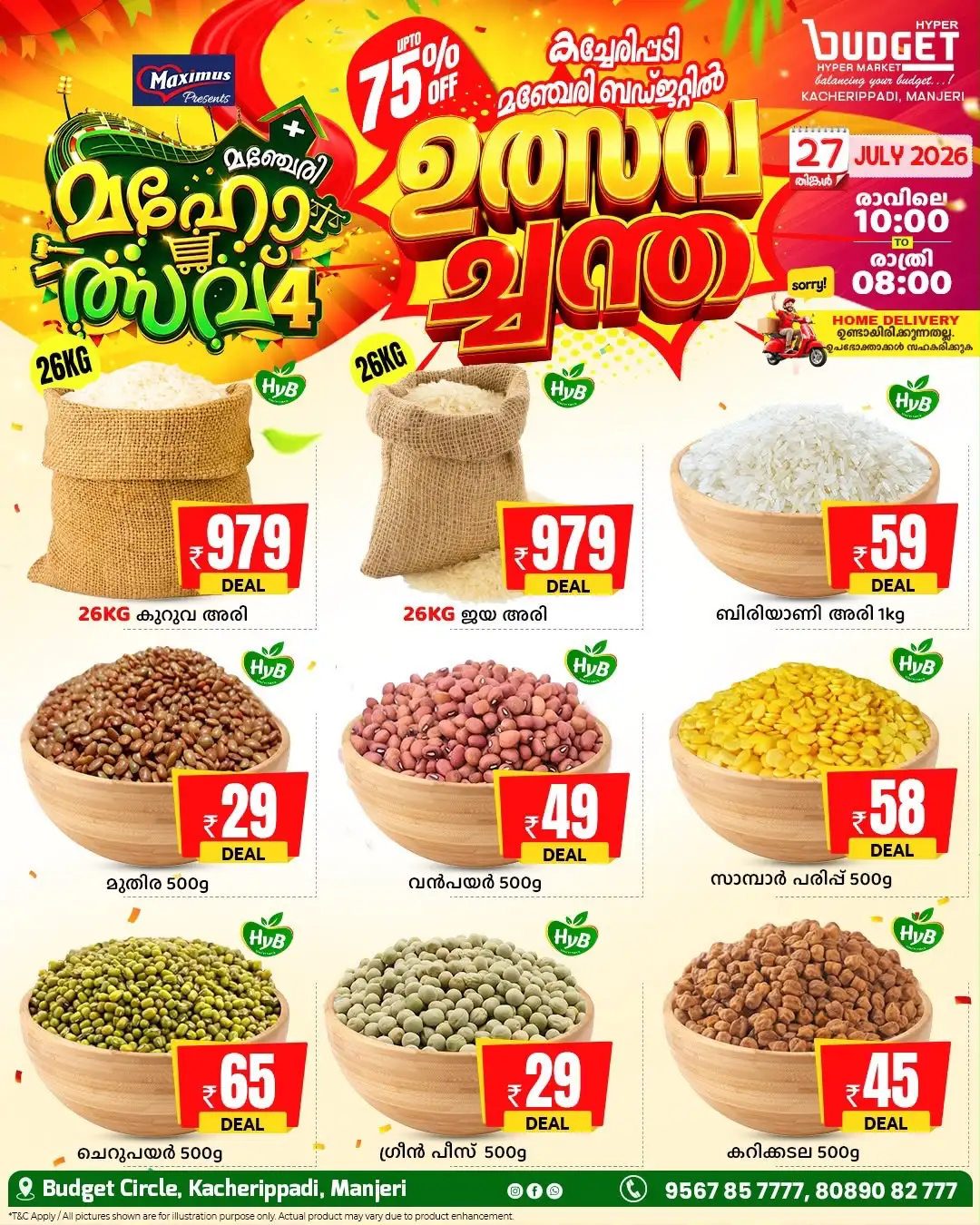 Budget Hypermarket Kacherippadi Offers | Latest Deals page 4
