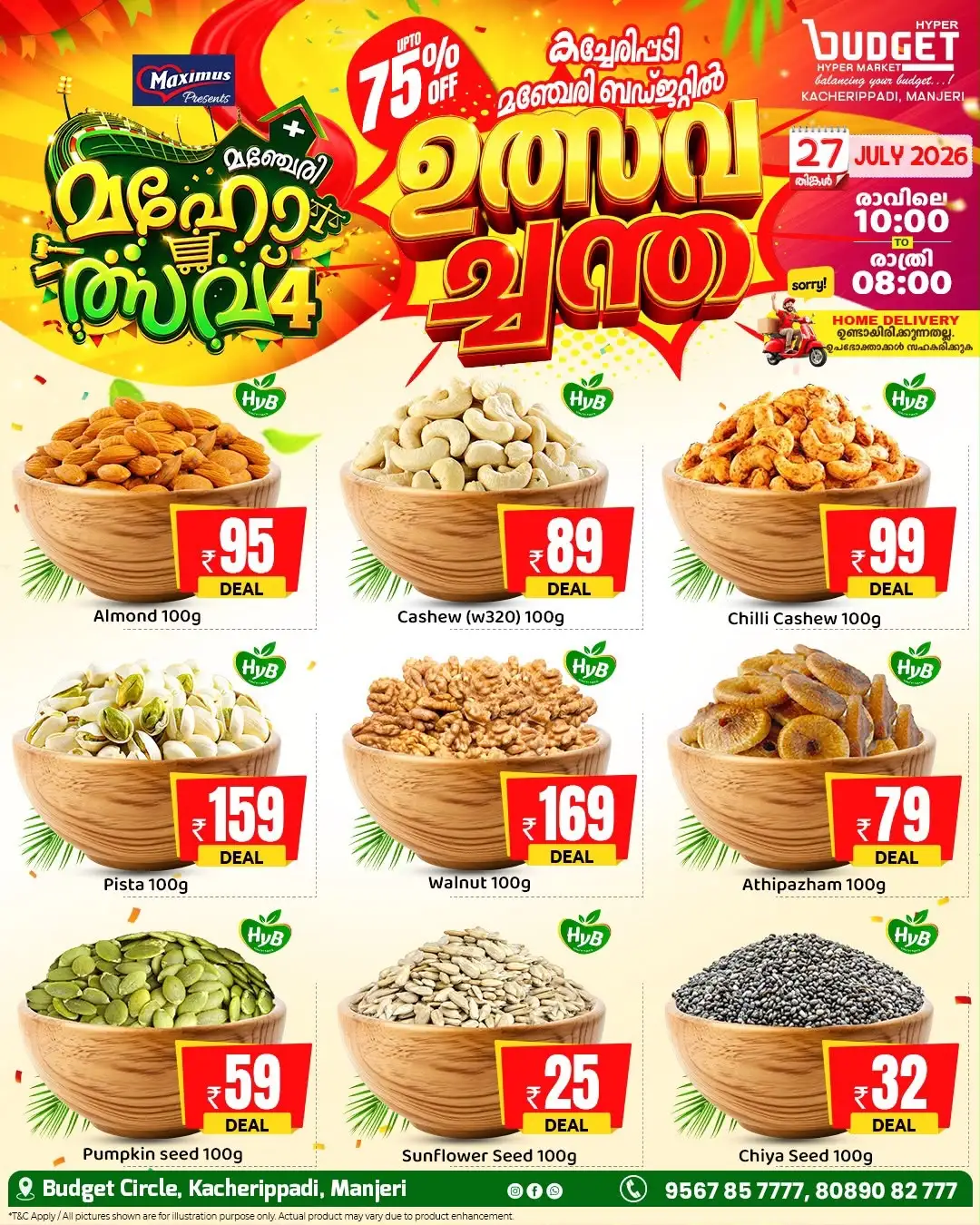 Budget Hypermarket Kacherippadi Offers | Latest Deals page 5