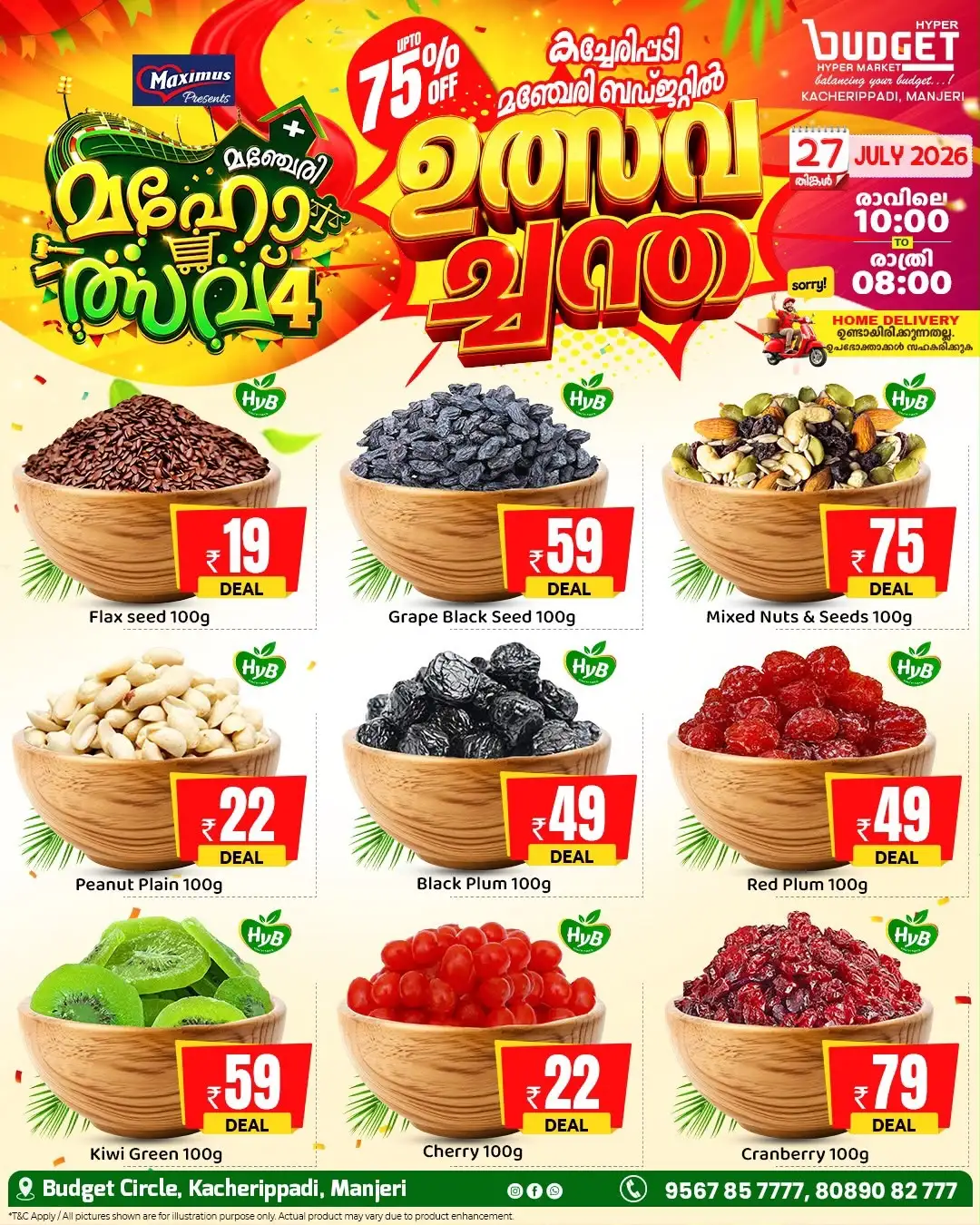 Budget Hypermarket Kacherippadi Offers | Latest Deals page 6