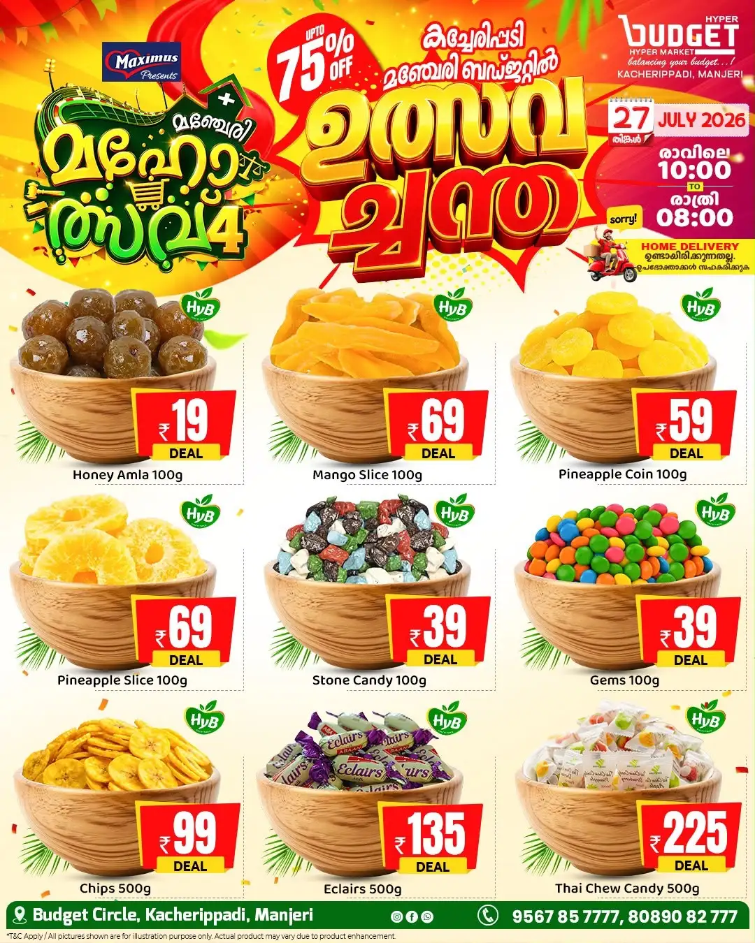 Budget Hypermarket Kacherippadi Offers | Latest Deals page 7