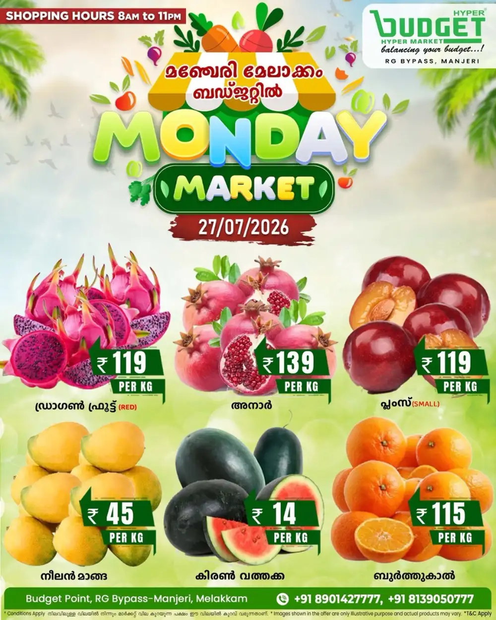 Monday market page 3