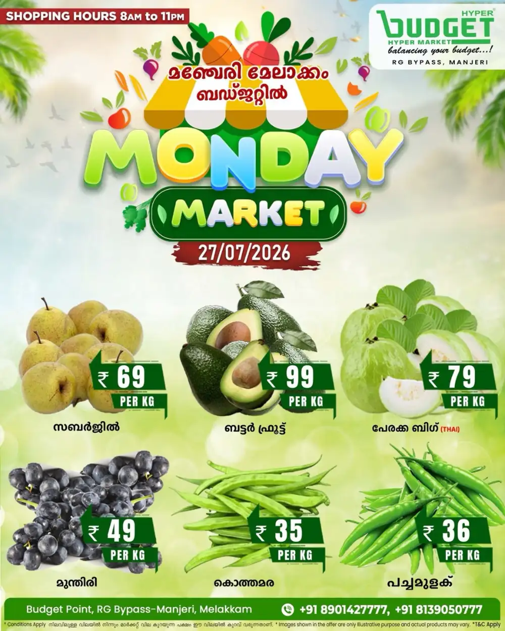 Monday market page 4