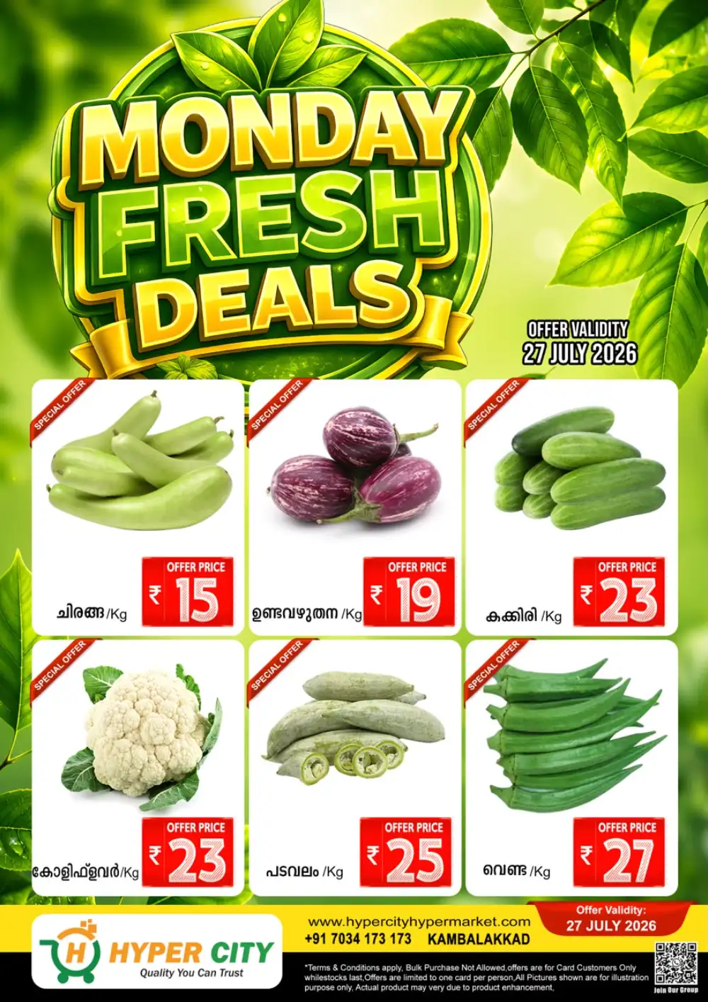 Monday fresh deals page 2