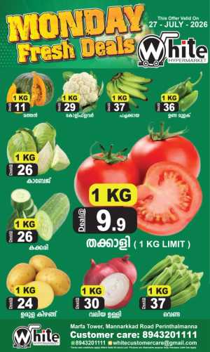 Monday fresh deal flyer cover