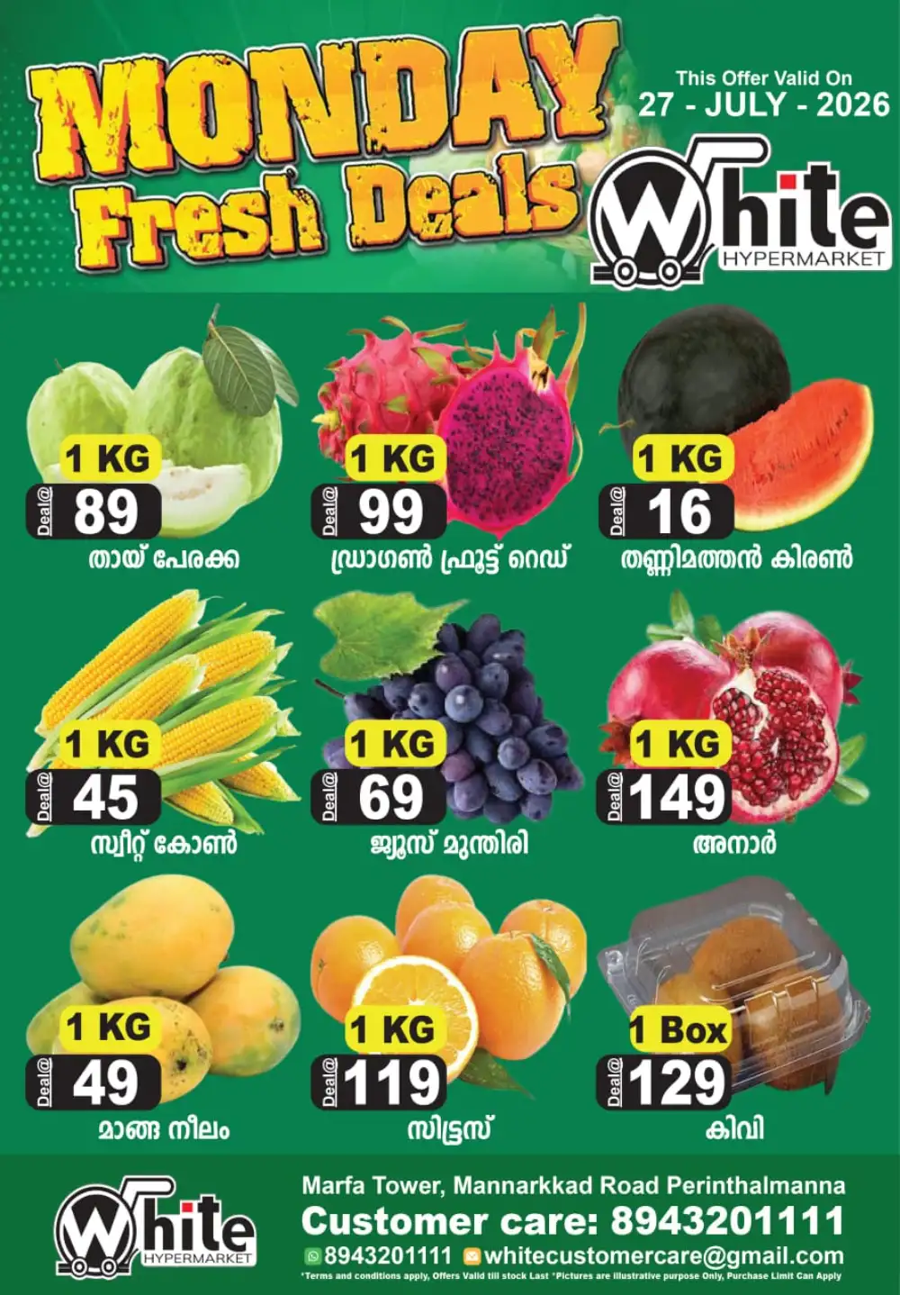 Monday fresh deal page 2