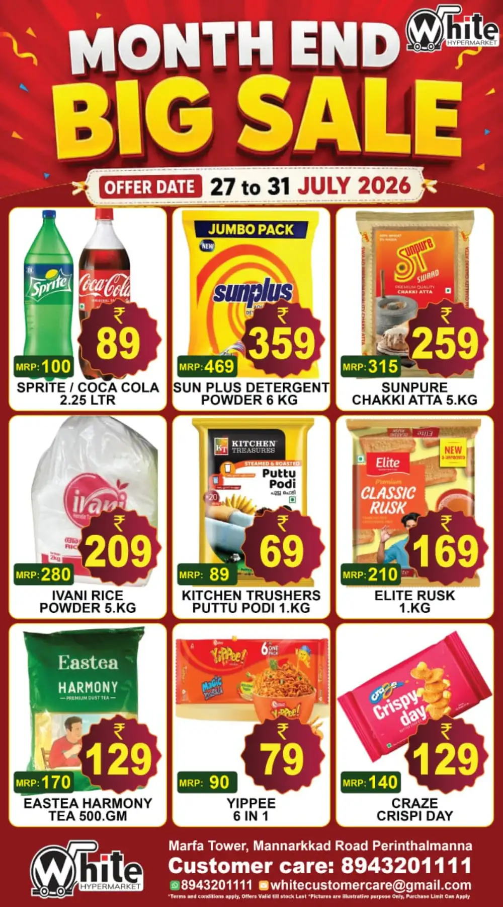 White Hypermarket Month End Big Sale page 10