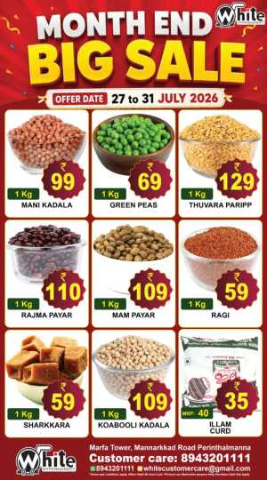White Hypermarket Month End Big Sale flyer cover