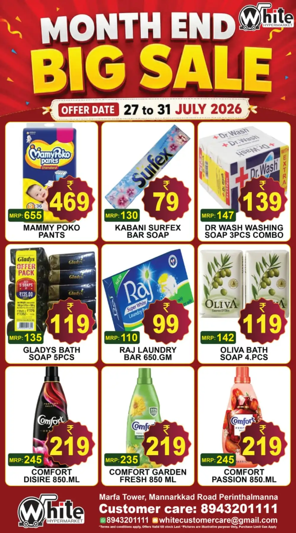 White Hypermarket Month End Big Sale page 6