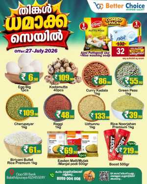 Monday offer flyer cover