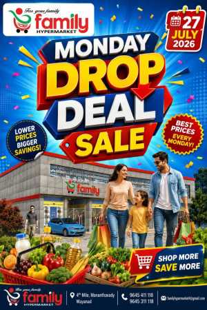 Monday drop deal sale flyer cover