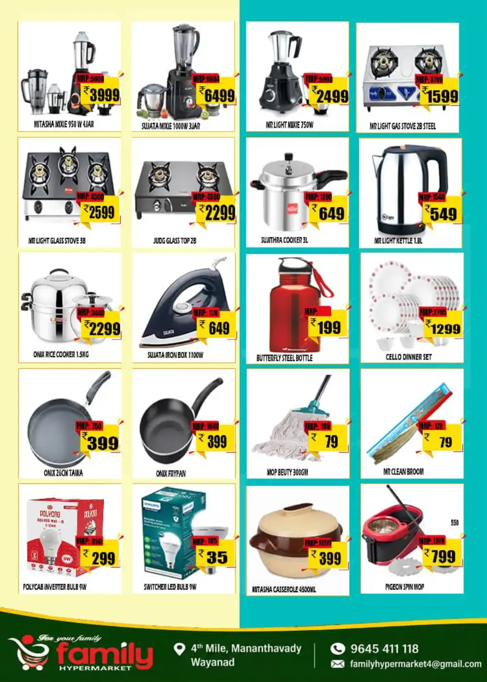 Monday drop deal sale page 5