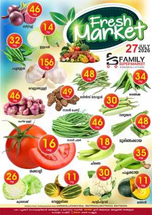 Fresh deals flyer cover