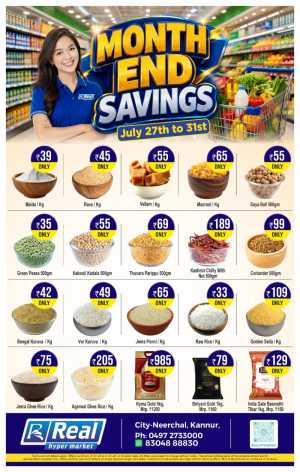 Real Hyper Market Month End Savings Sale flyer cover